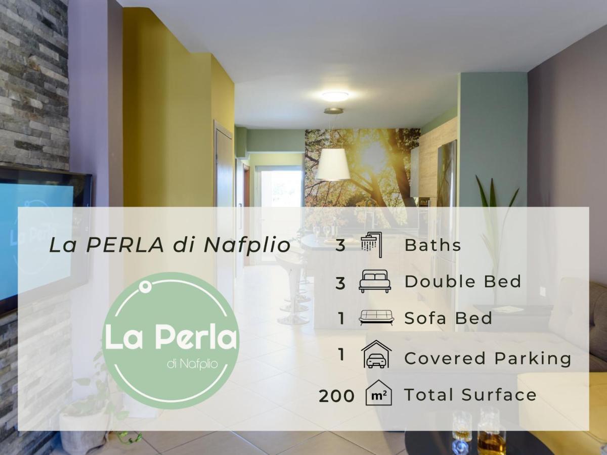 La Perla Di Nafplio - La Diva Di Nafplio - 2 Vip Villas מראה חיצוני תמונה